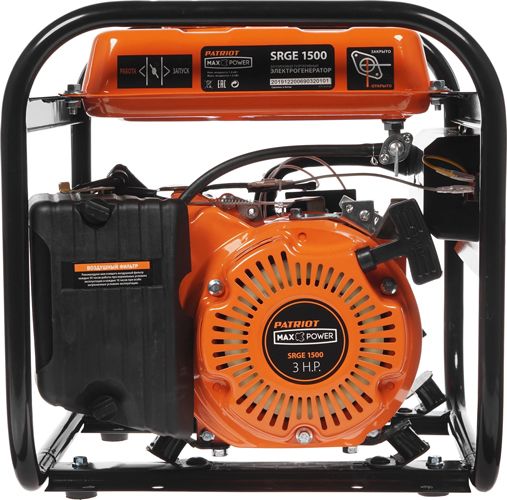 Бензиновый генератор PATRIOT Max Power SRGE 1500 фото#11