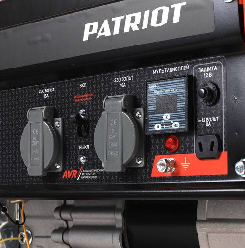 Бензиновый генератор PATRIOT GRS 2500 фото#8