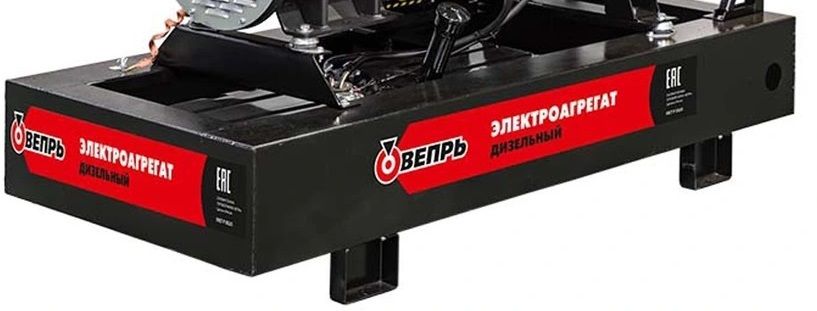 Дизельный генератор Вепрь АДС 55-Т400 РЯ2 с БКА 105-95 фото#3