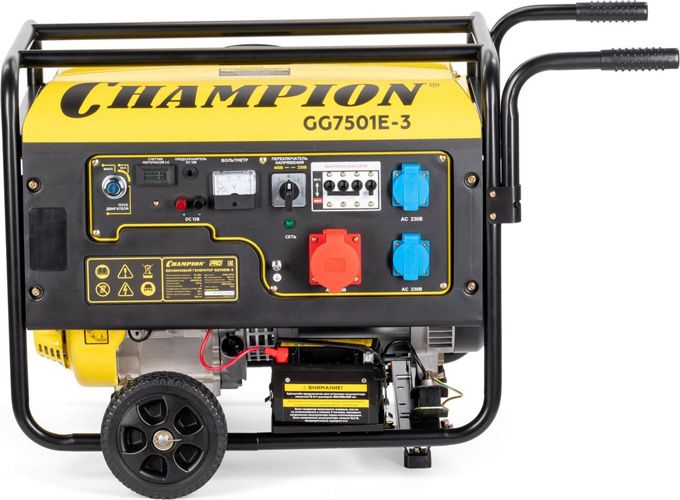 Бензиновый генератор CHAMPION GG7501E-3 фото#5