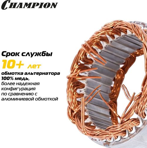 Бензиновый генератор CHAMPION GG7501E-3 фото#14
