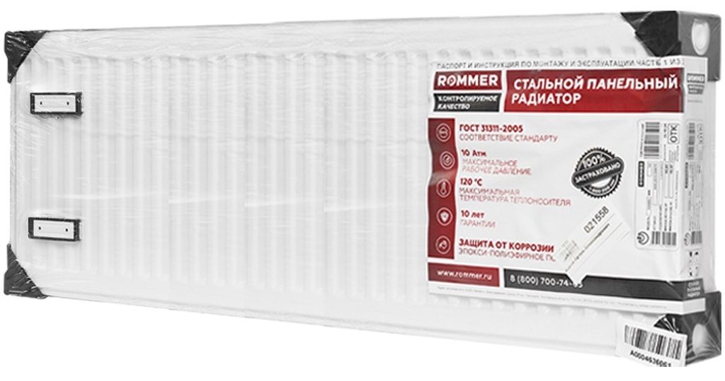 Стальной панельный радиатор Rommer Compact 22/400/1100 боковое подключение фото#4
