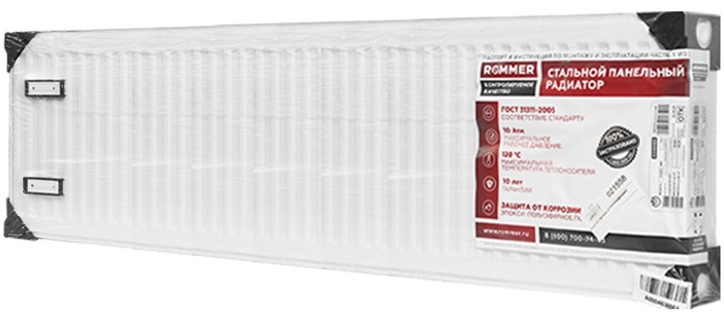Стальной панельный радиатор Rommer Compact 22/400/1400 боковое подключение фото#4