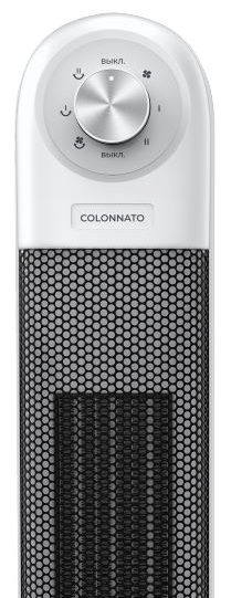 Тепловентилятор Royal Clima RFH-C2000DC-W фото#4
