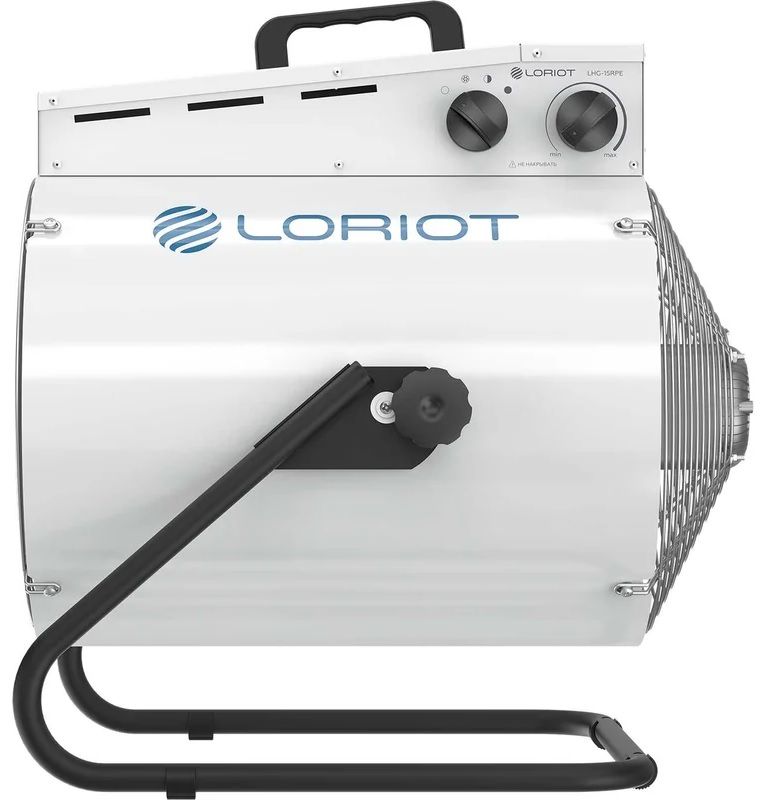 Электрическая тепловая пушка Loriot LHG-15RPE фото#3