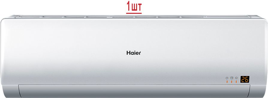 Мульти сплит-система Haier N 2U40S2SM2FA/AS12BS4HRA/AD12SS1ERA(N)(P) фото#2