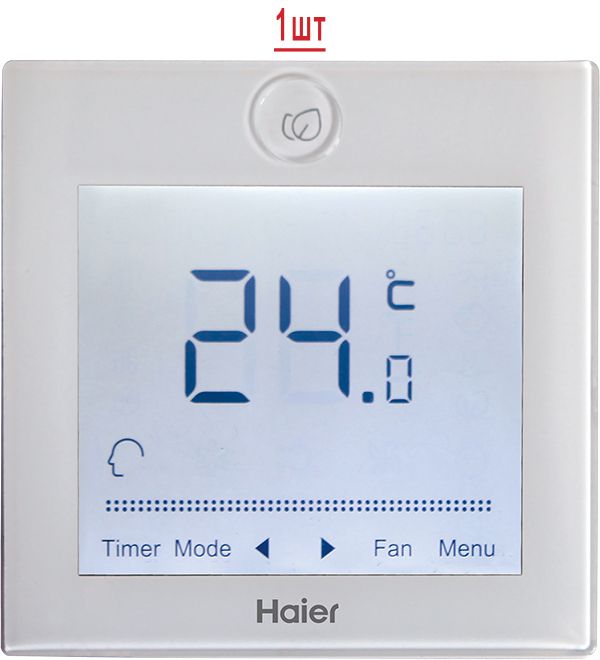 Мульти сплит-система Haier N 2U40S2SM2FA/AS12BS4HRA/AD12SS1ERA(N)(P) фото#4