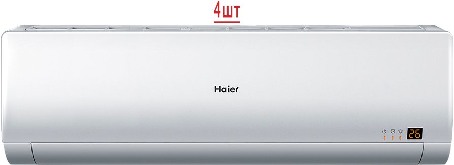 Мульти сплит-система Haier Multi Super Match 4U75S2SR5FA/AS12BS4HRA*4 фото#2
