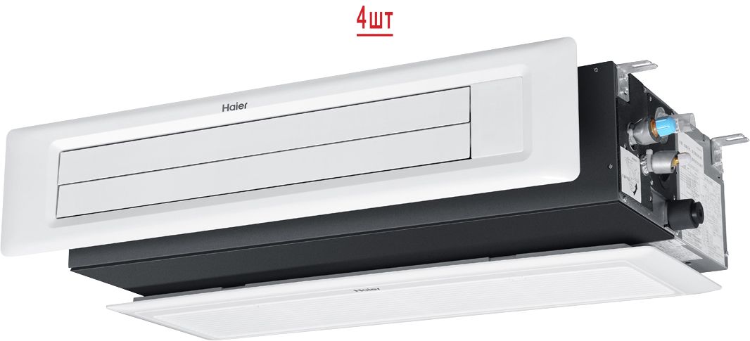 Мульти сплит-система Haier Multi Super Match 4U75S2SR5FA/AD12SS1ERA(N)(P)*4 фото#2