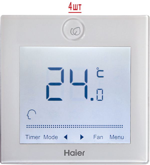 Мульти сплит-система Haier Multi Super Match 4U75S2SR5FA/AD12SS1ERA(N)(P)*4 фото#3