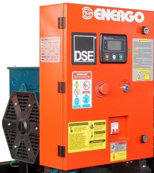 Дизельный генератор ENERGO J320 фото#2