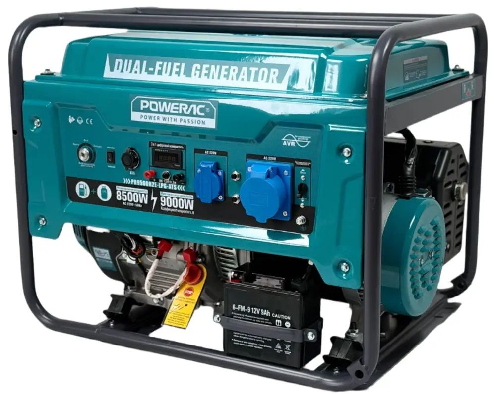 Гибридный генератор Powerac PR9000 Eco