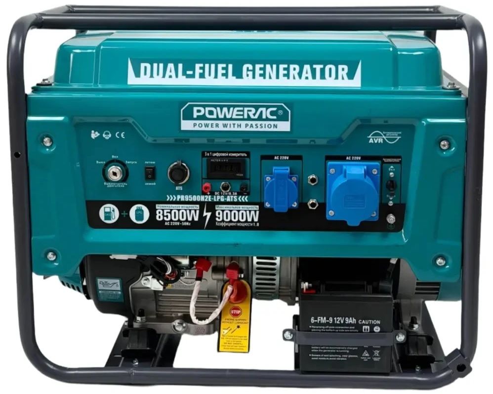 Гибридный генератор Powerac PR9000 Eco фото#6