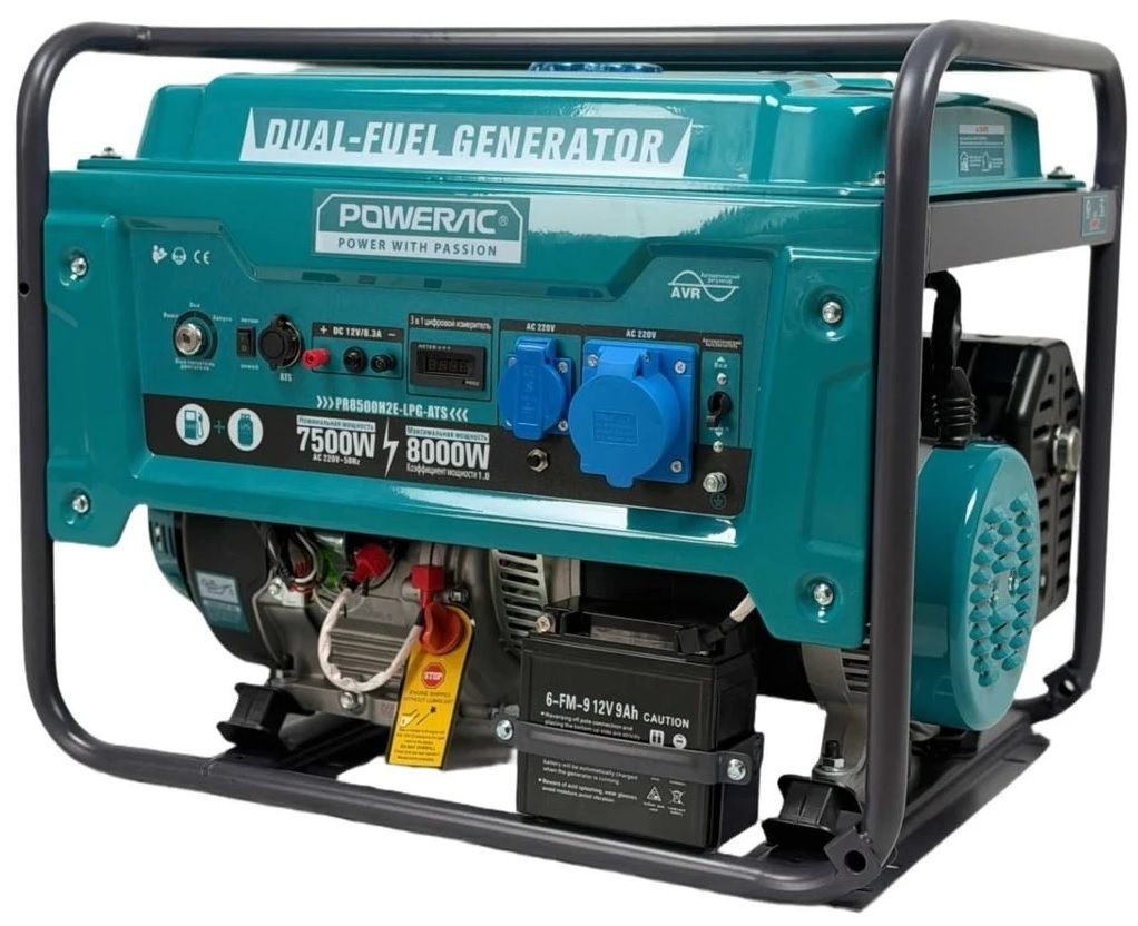 Гибридный генератор Powerac PR8000 Eco