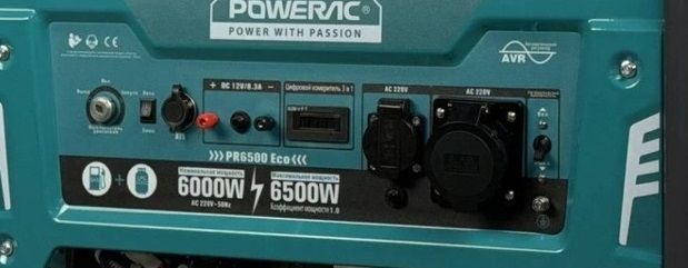 Гибридный генератор Powerac PR6500 Eco фото#2