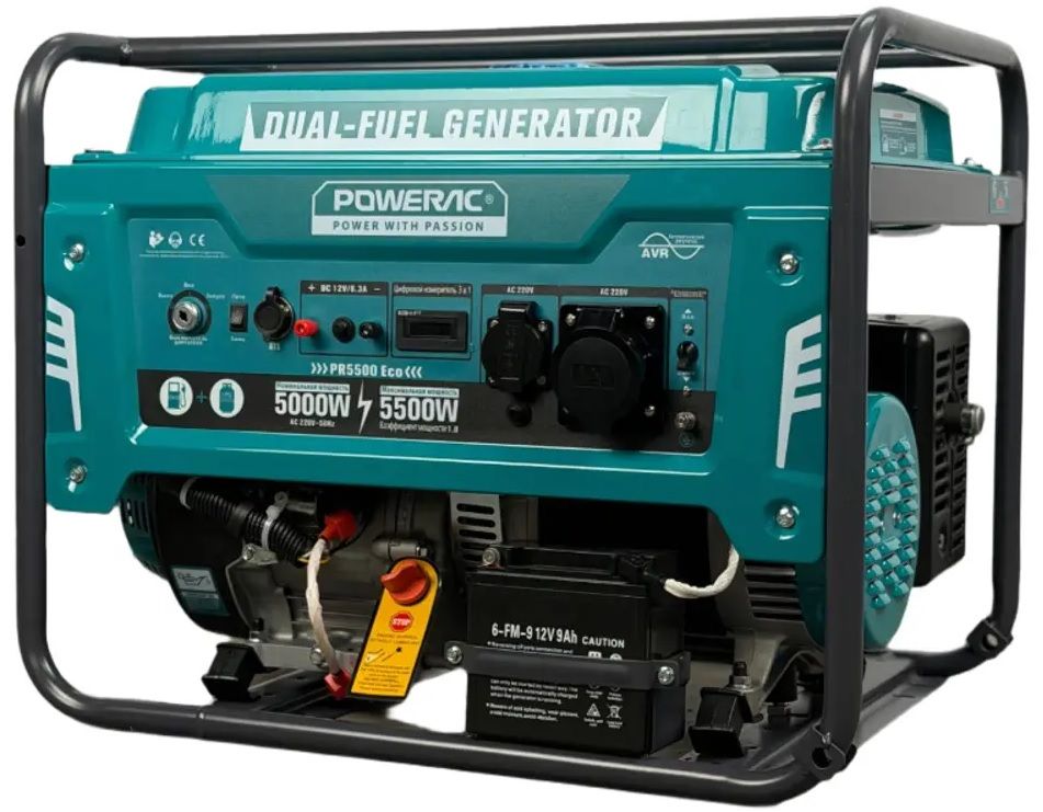 Гибридный генератор Powerac PR5500 Eco