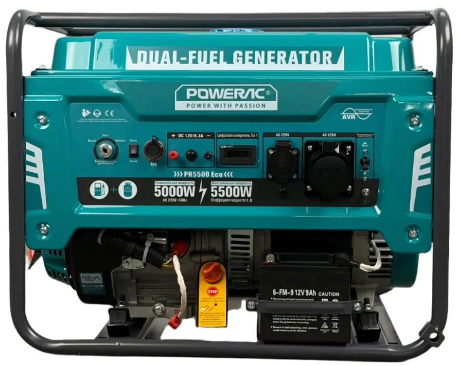 Гибридный генератор Powerac PR5500 Eco фото#3