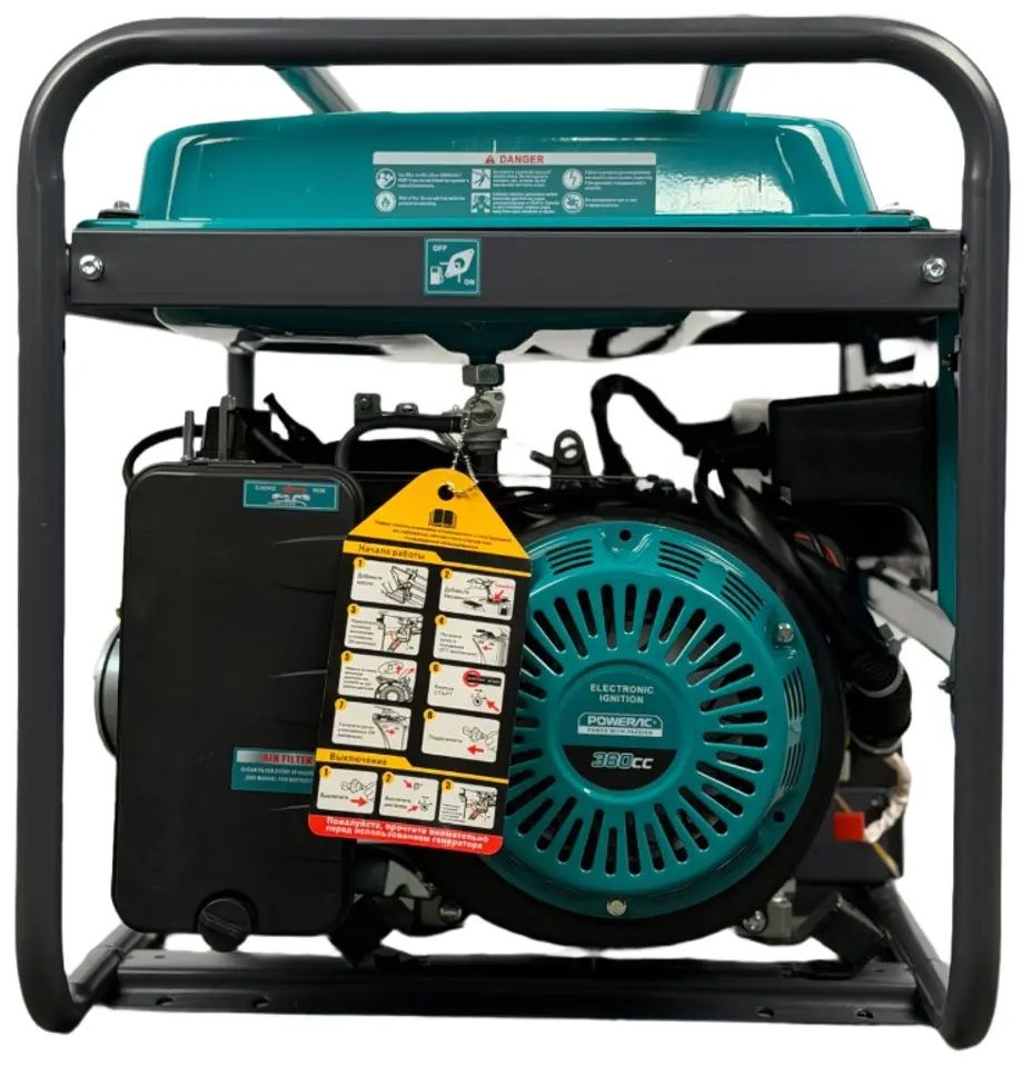 Гибридный генератор Powerac PR5500 Eco фото#5