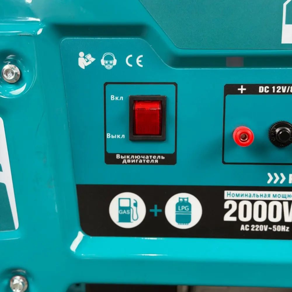 Гибридный генератор Powerac PR2200 Eco фото#5