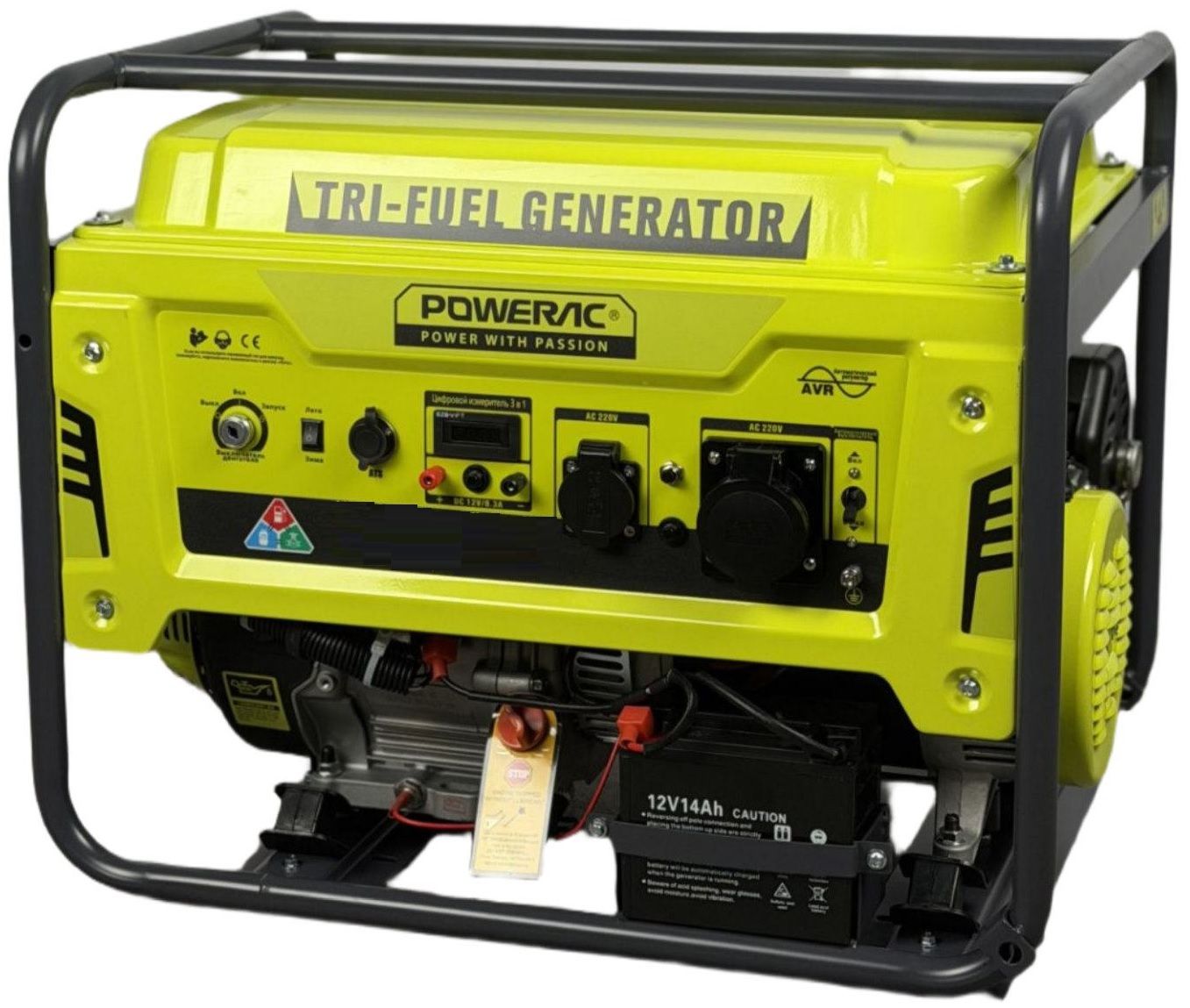 Гибридный генератор Powerac PR11000 Eco+ Max Pro Winter