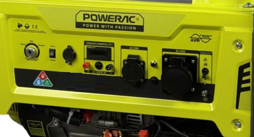 Гибридный генератор Powerac PR11000 Eco+ Max Pro Winter фото#2