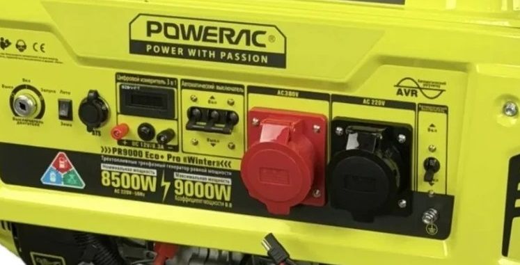 Гибридный генератор Powerac PR9000 Eco+ Pro Winter фото#2