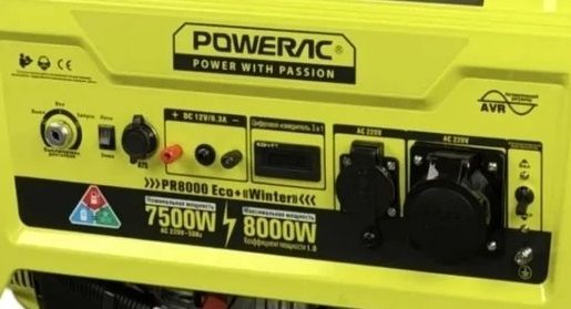 Гибридный генератор Powerac PR8000 Eco+ Pro Winter фото#2