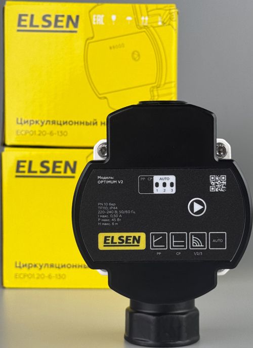 Насос для отопления Elsen Optimum V2, DN25, 6 м, 180 мм фото#4