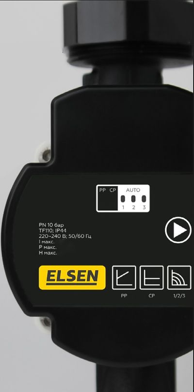 Насос для отопления Elsen Optimum V2, DN25, 6 м, 180 мм фото#10