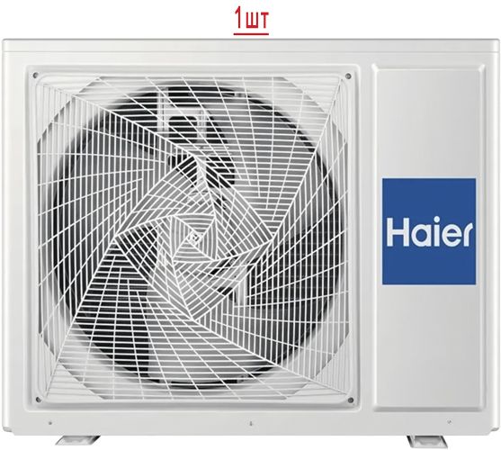Мульти сплит-система Haier 3U55S2SR5FA/AS20SS1HRA-M*3 фото#4