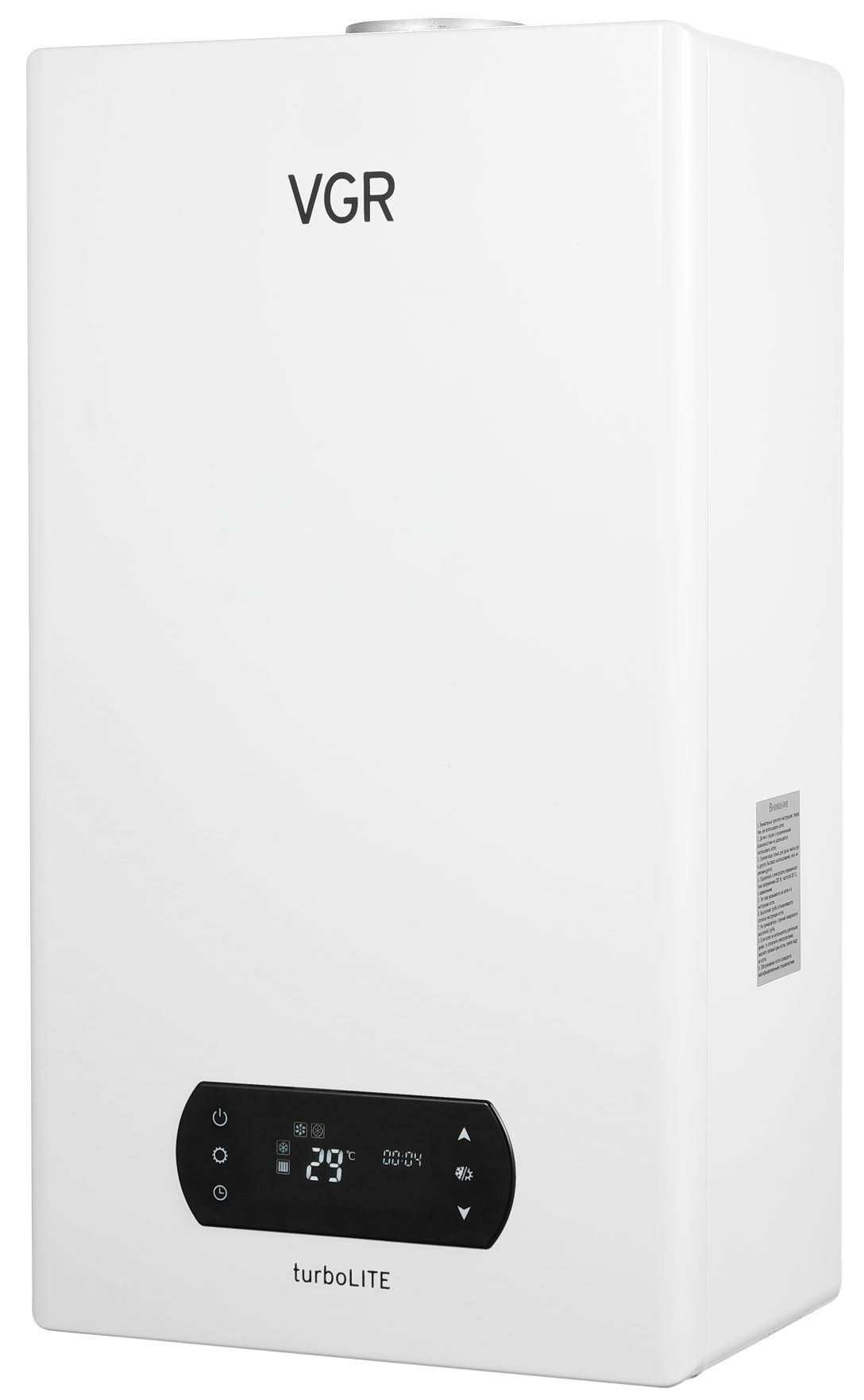 Настенный газовый котел VGR turboLITE VUW 11