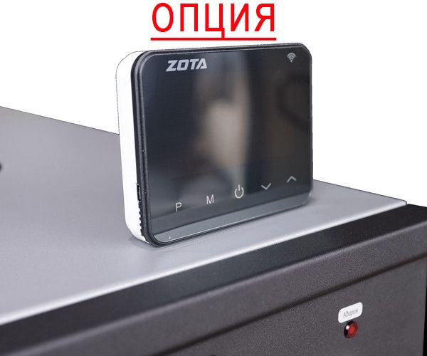 Напольный газовый котел Zota Astragas 40 фото#14