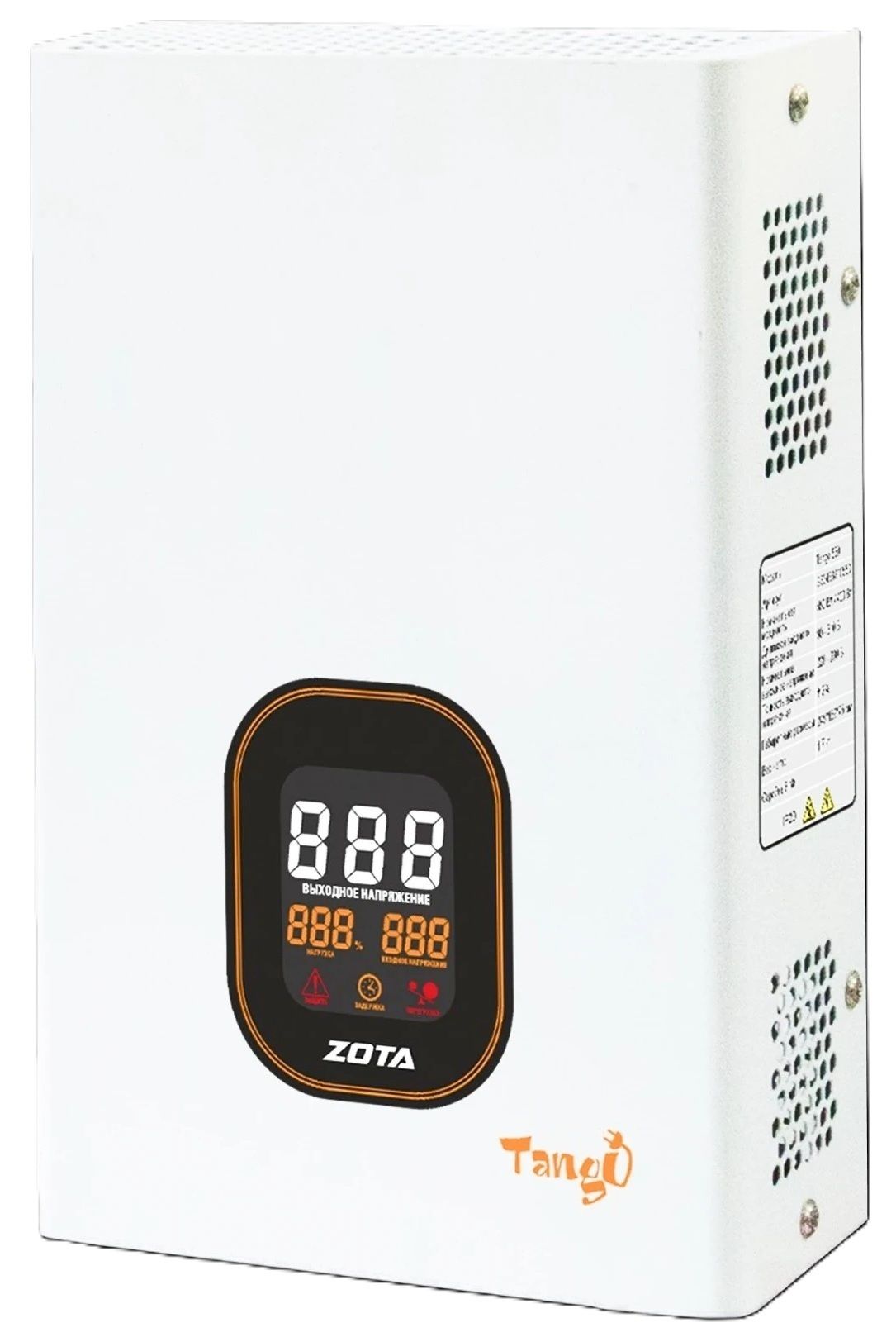 Стабилизатор напряжения Zota Tango 1000 ВА