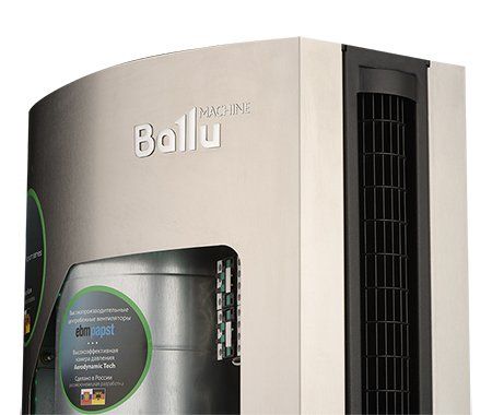 Электрическая тепловая завеса Ballu BHC-D20-T18-BS фото#2