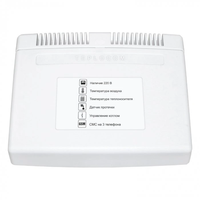 Теплоинформатор Teplocom GSM