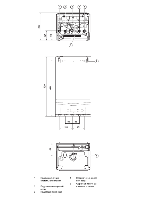 Настенный газовый котел Vaillant VUW 242/5-2 turboFIT фото#3