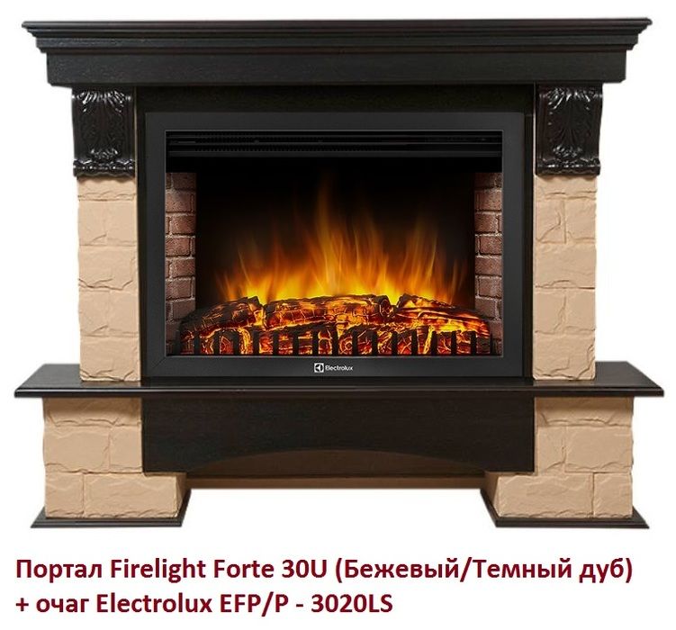 Угловой широкий портал Firelight Forte 30U (Бежевый/Темный дуб) фото#2