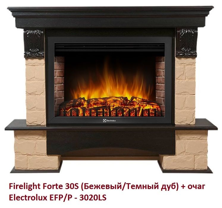 Широкий портал Firelight Forte 30S (Бежевый/Темный дуб) фото#2
