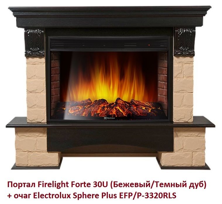 Угловой широкий портал Firelight Forte 30U (Бежевый/Темный дуб) фото#3