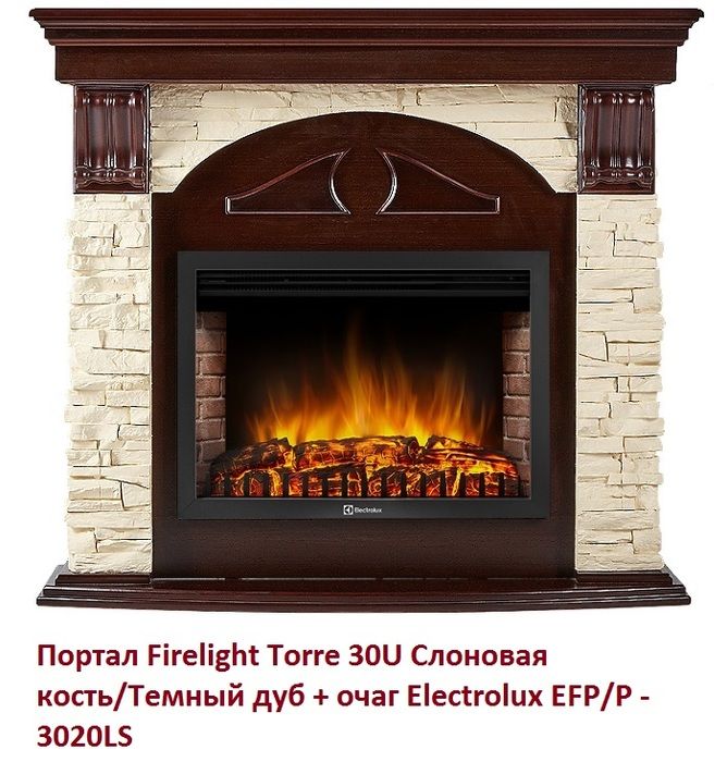 Угловой широкий портал Firelight Torre 30U Слоновая кость/Темный дуб фото#2