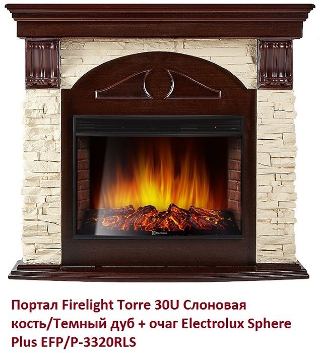 Угловой широкий портал Firelight Torre 30U Слоновая кость/Темный дуб фото#3