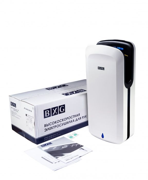 Пластиковая сушилка для рук BXG JET-7200 UV фото#9