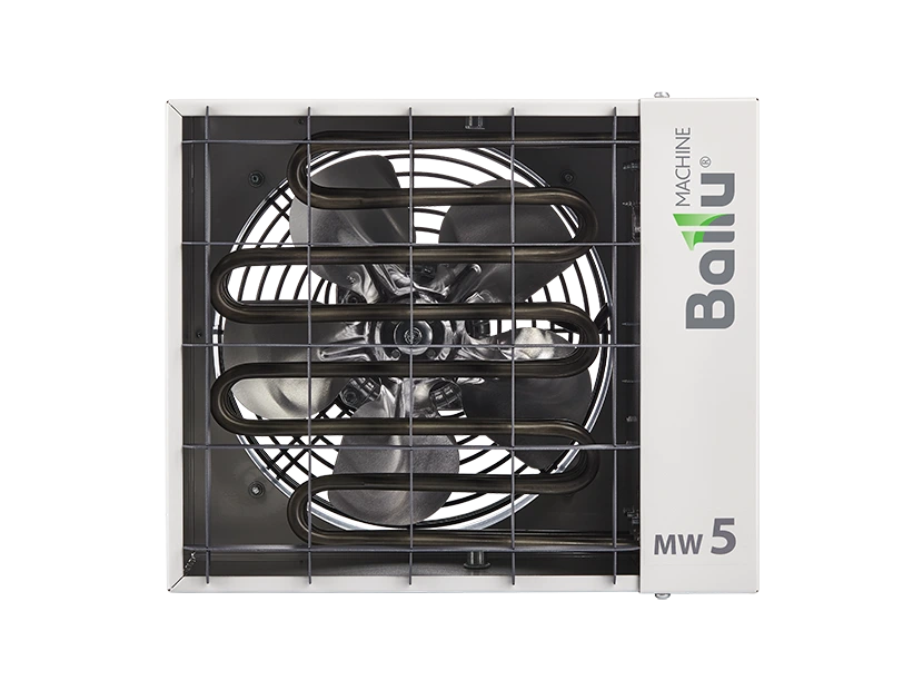 Тепловая пушка Ballu BHP-MW-5 фото#2