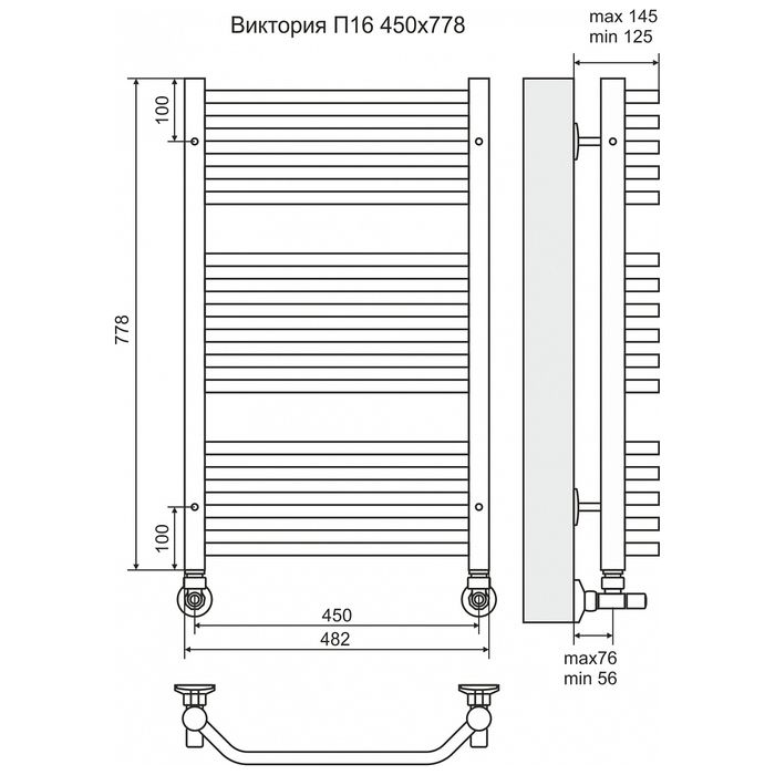 Водяной полотенцесушитель Terminus Виктория П16 500х800 фото#2