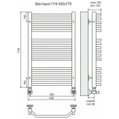 Водяной полотенцесушитель Terminus Виктория П16 500х800 фото#2