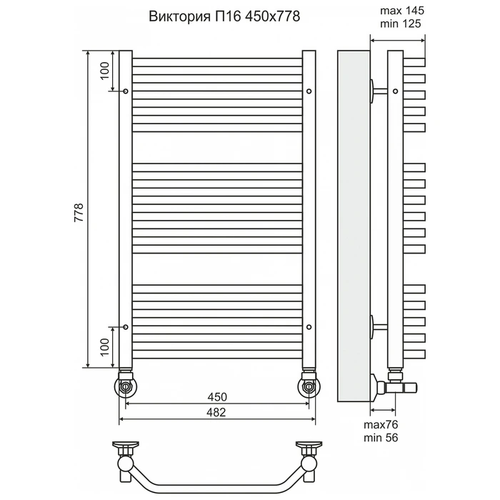 Водяной полотенцесушитель Terminus Виктория П16 500х800 фото#2