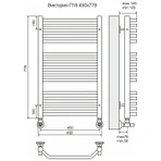 Водяной полотенцесушитель Terminus Виктория П16 500х800 фото#2