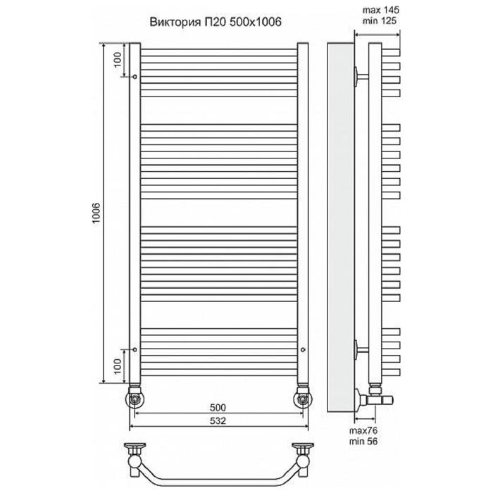 Водяной полотенцесушитель Terminus Виктория П20 500х1000 фото#2
