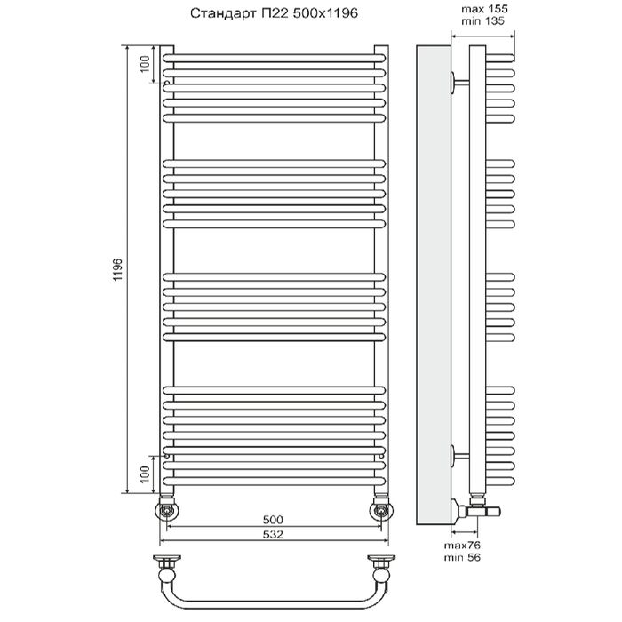 Водяной полотенцесушитель Terminus Стандарт П22 500х1200 фото#3
