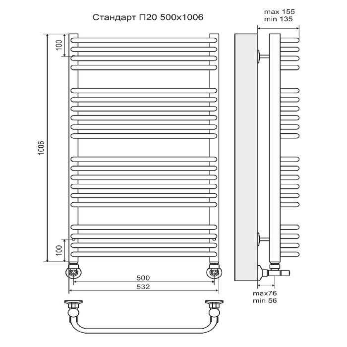 Водяной полотенцесушитель Terminus Стандарт П20 500х1000 фото#3